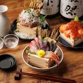 彩維 sai 川崎店の写真