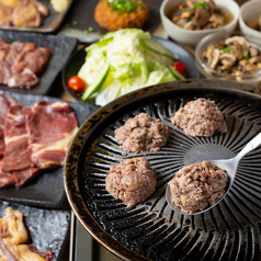 馬焼肉専門酒場 馬太郎 西新宿7丁目店のコース写真