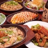 鉄板居酒屋 ゆるり 宮崎のおすすめポイント3