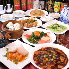 中国料理 悠香園