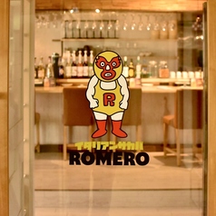 ROMERO ロメロ 西千葉駅前店の外観2