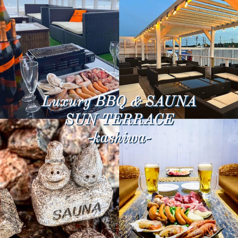 Luxury BBQ & SAUNA SUN TERRACE kashiwa ラグジュアリー バーベキューアンドサウナ サンテラス カシワの特集写真