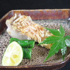 甘鯛のまつかさ焼き