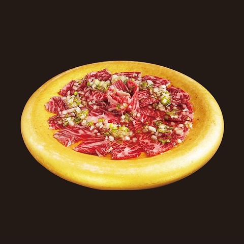 焼肉 ホルモンたけ田 小手指