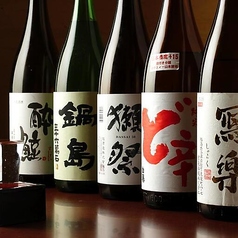 ◆日本酒 各種