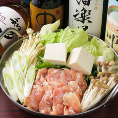 鍋・居酒屋 金ちゃん 蒲田店のおすすめ料理1