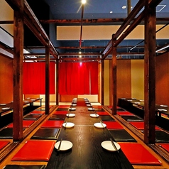 きずな丸 梅田店の特集写真