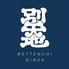 別天地 銀座 BETTENCHI GINZAのロゴ