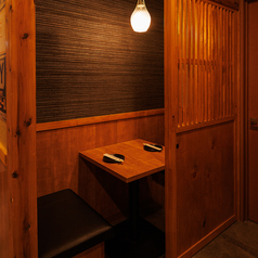 きょうすけ 武蔵小杉店特集写真1