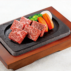 黒毛和牛の溶岩焼き(約70g)