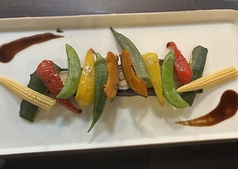 焼き野菜のバルサミコソース