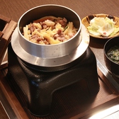 ぢどり屋 福久店のおすすめ料理2