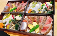 180 ステーキ弁当