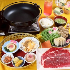 東京下町 梁山泊のおすすめポイント1