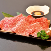 焼肉みひろ 広原店のおすすめ料理2