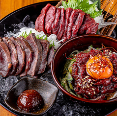 幕張ベイパーク 彦酉のおすすめ料理1