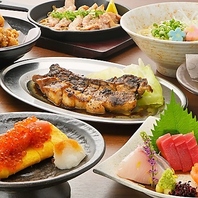 ポイント増量！ネット予約でおトクに♪