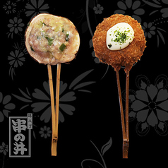 生しいたけの肉詰め