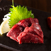 会津馬刺しと博多もつ鍋 しょうちゃんのおすすめ料理3