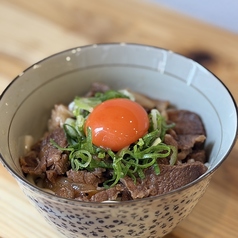 牛しぐれうどん