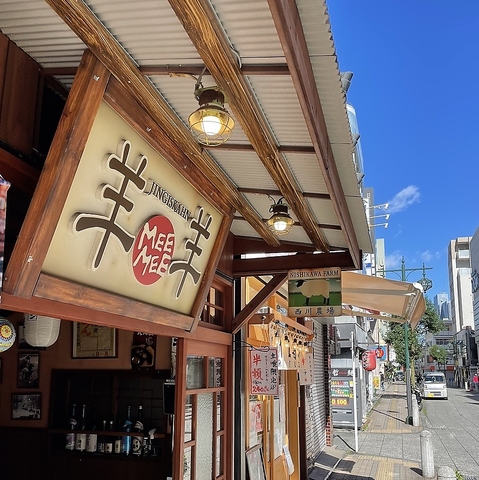 ジンギスカンを美味しく楽しめる人気店！！カウンター席専門のお店！