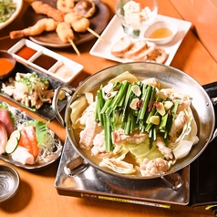 わ佐んぼん わさんぼん 浦和店のコース写真