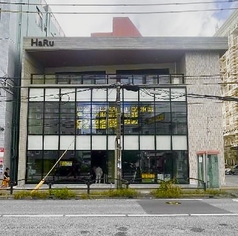 伊酒屋PASTIGREの外観1