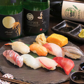 料理メニュー写真&nbsp;おまかせ握り寿司　8貫
