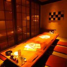 水火 茅ヶ崎店特集写真1