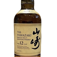 山崎12年