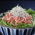 料理メニュー写真&nbsp;桜海老としらすの大根サラダ