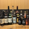 やきとん酒場 楽のおすすめポイント3