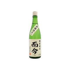 而今