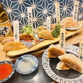 豊洲本鮪と餃子パラダイス shigi38のおすすめ料理2