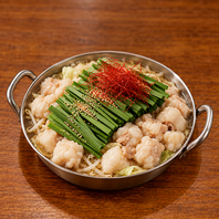 ◆ぷるぷる牛もつと野菜の旨み広がる特製もつ鍋