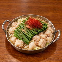 ◆ぷるぷる牛もつと野菜の旨み広がる特製もつ鍋