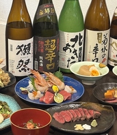 ◆飲み放題が1650円