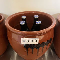 サッポロクラシック