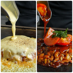 九条鉄板　よぼやのおすすめ料理1