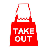 『最高品質のうな重を、テイクアウトで。』