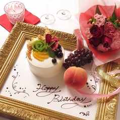 ラ アーニーマリス La Aerny Marrisのおすすめ料理1