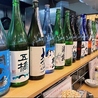 大衆酒場 富士山 北24条店のおすすめポイント1