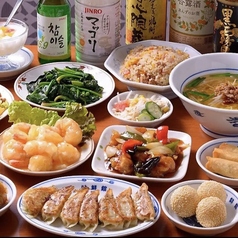 味鮮館 尾張瀬戸店のコース写真