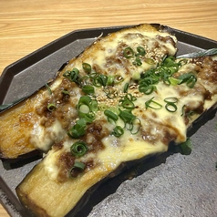 佐土原なすの肉みそチーズ焼き