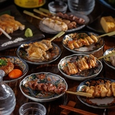 粋 田町店のおすすめ料理2