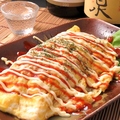 料理メニュー写真&nbsp;豚キムチオムレツ