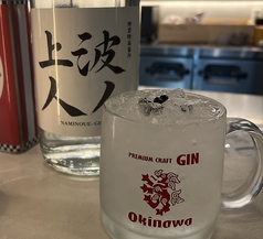 波ノ上人ソーダ