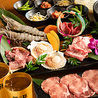 焼肉うぉうぉう 本町のおすすめポイント2