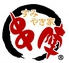 串陣 牛浜店のロゴ