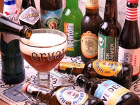 ドイツ・ベルギーのビールが豊富！